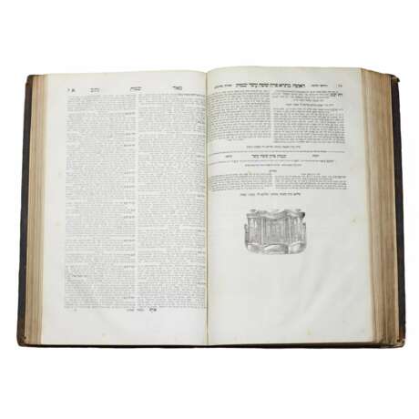 Talmud babylonien sections Tractate Yevamot et Giphot Alfas. Russie 19e si&egrave;cle. Paper Judaica 38 - photo 4