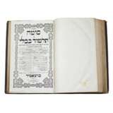 Talmud babylonien sections Tractate Yevamot et Giphot Alfas. Russie 19e si&egrave;cle. Papier Judaica 38 - Foto 5