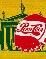 Kestutis Grigaliunas. Big Coca Cola