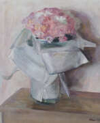 Vladislav Zdor (b. 1994). "Mother's bouquet"