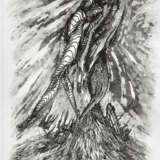 несущая шторм.... arkhipoff arkhipoff Бумага Офорт Сюрреализм задумчивый Франция современный художник 2005 г. - фото 1