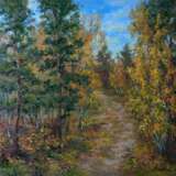 Осень золотая. масло на оргалите Oil on fiberboard 20th Century Realism Landscape painting Ukraine 2018 - photo 1