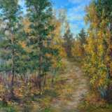 Осень золотая. масло на оргалите Öl auf Faserplatte Realismus des 20. Jahrhunderts Landschaftsmalerei Ukraine 2018 - Foto 2