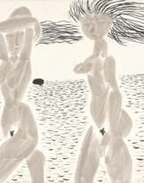 WANG HUAIQING (B.1944)