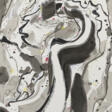 WU GUANZHONG (1919-2010) - Auction prices