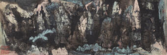 C. C. WANG (WANG JIQIAN, 1907-2003) - Auction prices