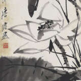TANG YUN (1910-1993) - Foto 1