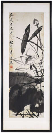 TANG YUN (1910-1993) - Foto 2