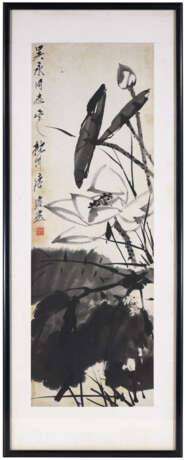 TANG YUN (1910-1993) - фото 2