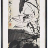 TANG YUN (1910-1993) - photo 2