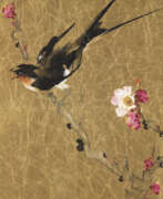 Каллиграфия. ZHAO SHAO'ANG (1905-1998)