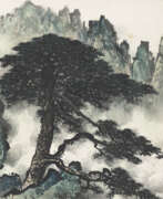 Пейзажная живопись. LI XIONGCAI (1910-2001)