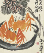 Zhu Qizhan. ZHU QIZHAN (1892-1996)
