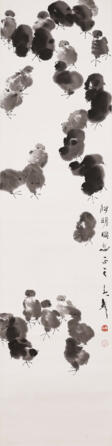 WANG ZIWU (1936-2021) - Auction prices