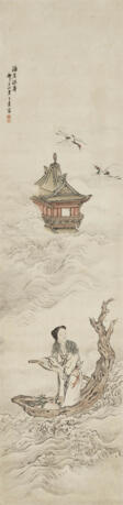 WANG SU (1794-1877) - Auction archive