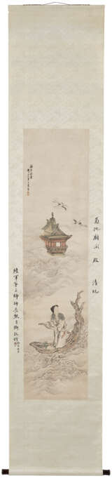 WANG SU (1794-1877) - Foto 2