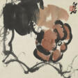 QI BAISHI (1863-1957) - Auction archive