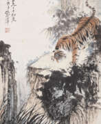 Чжан Шаньцзы. ZHANG SHANZI (1882-1940)