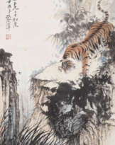 ZHANG SHANZI (1882-1940)