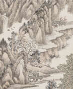 Wu Dacheng. WU DACHENG (1835-1902)