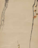 ZHANG SHANZI (1882-1940)