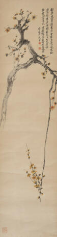 ZHANG SHANZI (1882-1940) - Auktionspreise