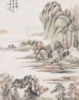 FAN HAOLIN (1885-1962)