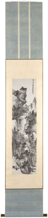 XIAO XUN (1883-1944) - photo 2