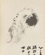 Zhang Daqian. ZHANG DAQIAN (1899-1983)