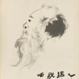 ZHANG DAQIAN (1899-1983) - Archives des enchères