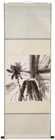 HUANG YONGYU (1924-2023) - фото 2