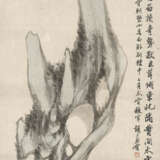 HU GONGSHOU (1823-1886) - photo 1