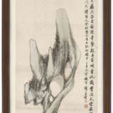 HU GONGSHOU (1823-1886) - photo 2