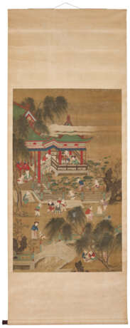 WITH SIGNATURE OF SU HANCHEN (18TH CENTURY) - photo 2