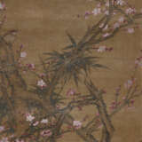 WITH SIGNATURE OF QIAN XUAN (18TH-19TH CENTURY) - фото 1