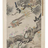WITH SIGNATURE OF LIU YONGNIAN (18TH-19TH CENTURY) - photo 2