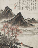 LI JIAN (1748-1799)