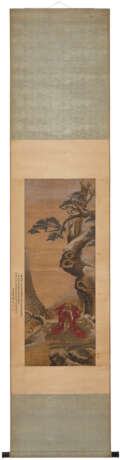 WITH SIGNATURE OF LENG QIAN (19TH CENTURY) - Foto 2