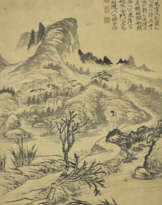 WITH SIGNATURE OF SHITAO (19TH CENTURY)