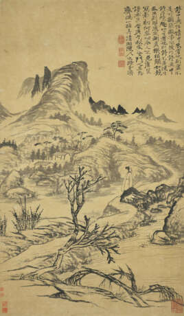 WITH SIGNATURE OF SHITAO (19TH CENTURY) - Foto 1