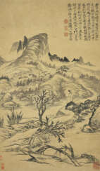 WITH SIGNATURE OF SHITAO (19TH CENTURY)