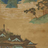 WITH SIGNATURE OF LI SIXUN (18TH -19TH CENTURY) - photo 1