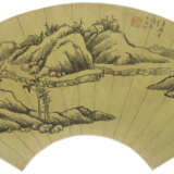 ZI JIONG (1601-1652) - photo 1