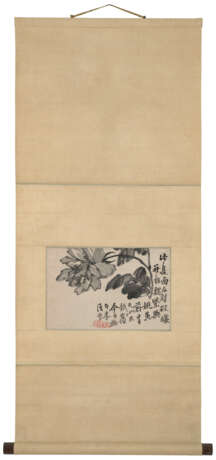 LI SHAN (1686-1756) - photo 2