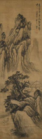 WITH SIGNATURE OF ZHANG RUITU (18TH CENTURY) - Foto 1