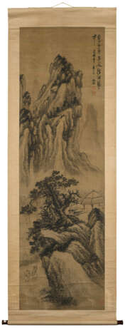WITH SIGNATURE OF ZHANG RUITU (18TH CENTURY) - Foto 2