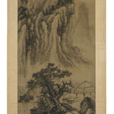WITH SIGNATURE OF ZHANG RUITU (18TH CENTURY) - Foto 2