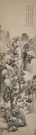 CHENG JIASUI (1565-1643) - фото 1