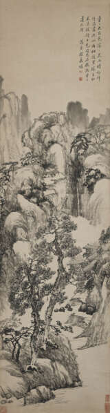 CHENG JIASUI (1565-1643) - photo 1