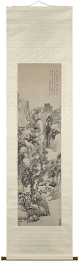 CHENG JIASUI (1565-1643) - фото 2